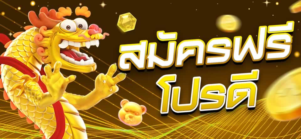 Thế giới trò chơi Super918 - Super918