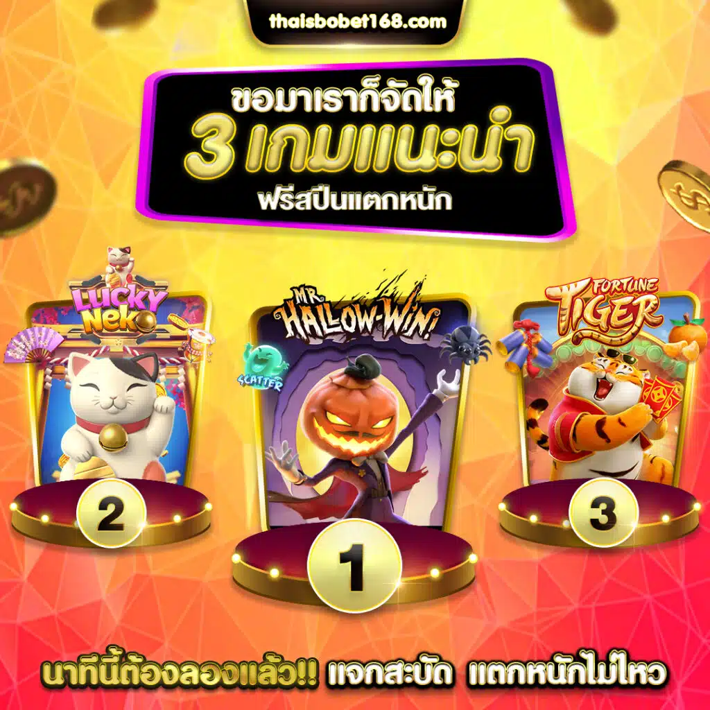Câu hỏi 1: Tại sao tôi không thể truy cập Cổng trò chơi thẻ bài 89Bet? - 89Bet