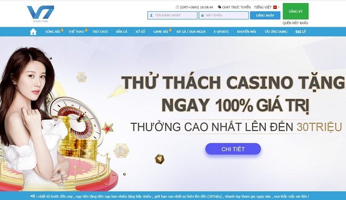 Khuyến mãi trực tuyến Betway - Betway