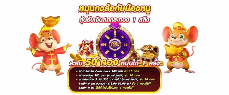 Phân tích hệ thống giao dịch Banca - Banca