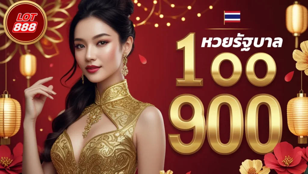 Trang web của Gemwin có giao diện đẹp và dễ sử dụng - Gemwin