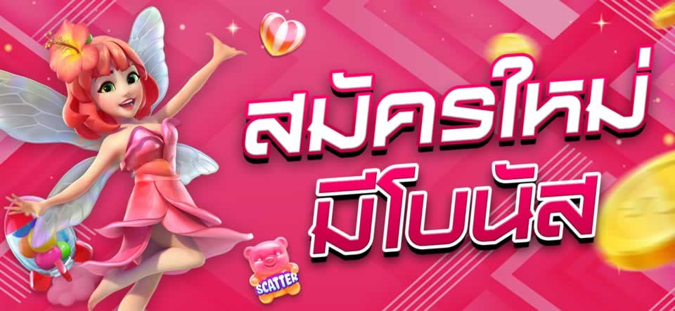 Giới thiệu và đánh giá toàn diện về nền tảng B88 - B88