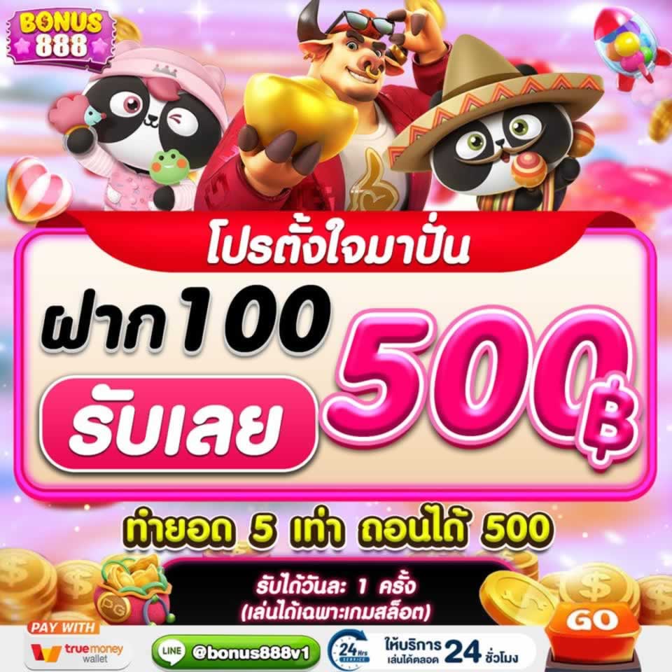 Vn777 phát hành 88000 đồng để chào đón các thành viên mới - Vn777