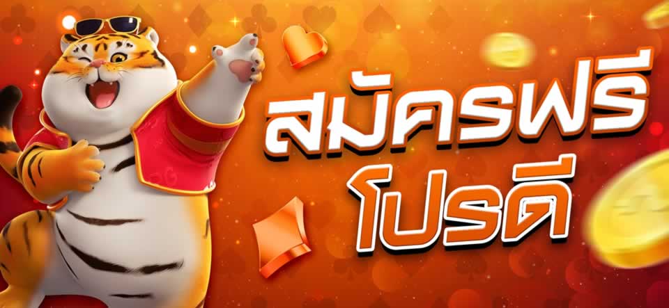 Lịch thanh toán hoa hồng 18Bet - 18Bet