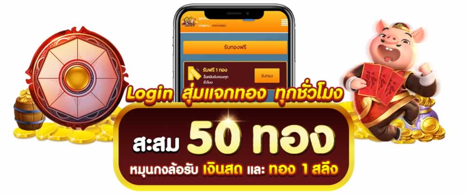Các chương trình khuyến mãi phổ biến nhất trên các trang web game cấp Fun789 năm 2026 - Fun789